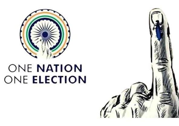 what is one nation one election
