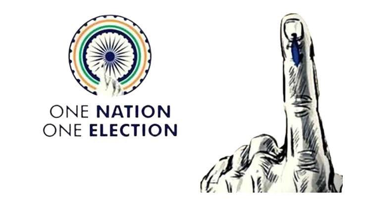 what is one nation one election